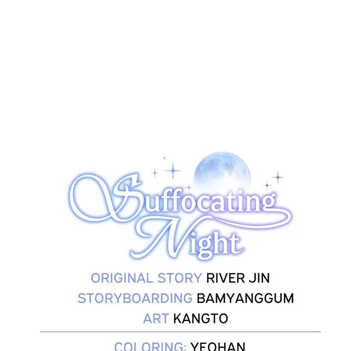 Read Suffocating Night chapter 18 image 143 on Lezhin