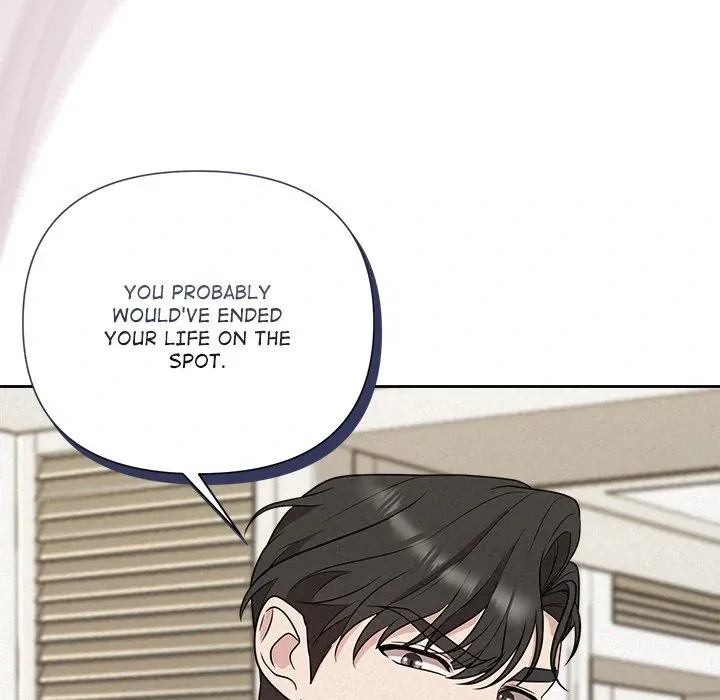Read Suffocating Night chapter 18 image 4 on Lezhin