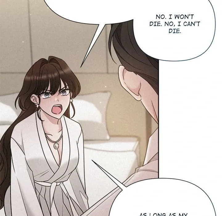 Read Suffocating Night chapter 18 image 73 on Lezhin