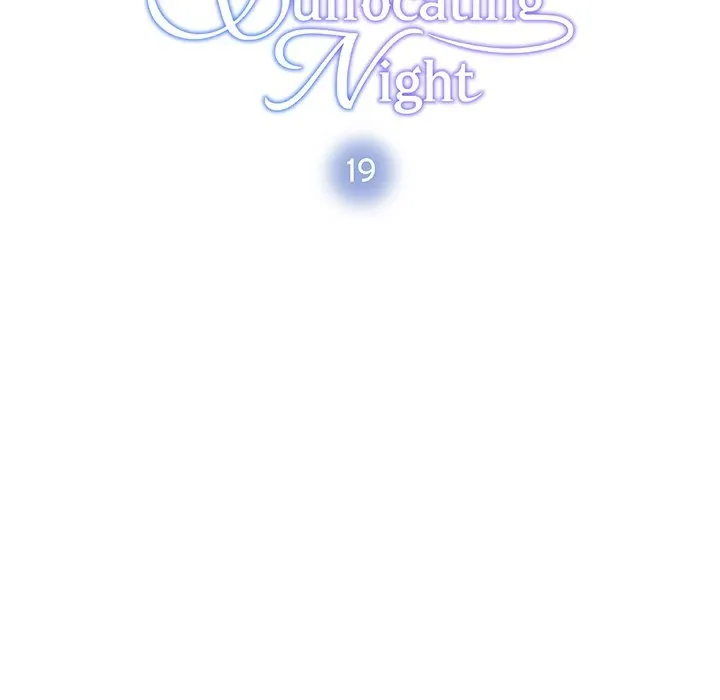 Read Suffocating Night chapter 19 image 10 on Lezhin
