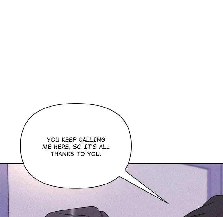 Read Suffocating Night chapter 19 image 112 on Lezhin
