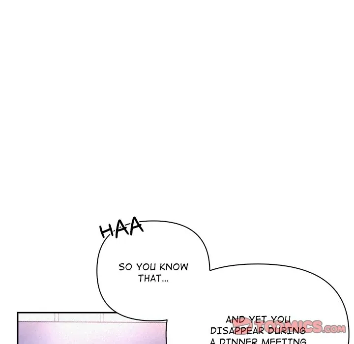Read Suffocating Night chapter 19 image 122 on Lezhin