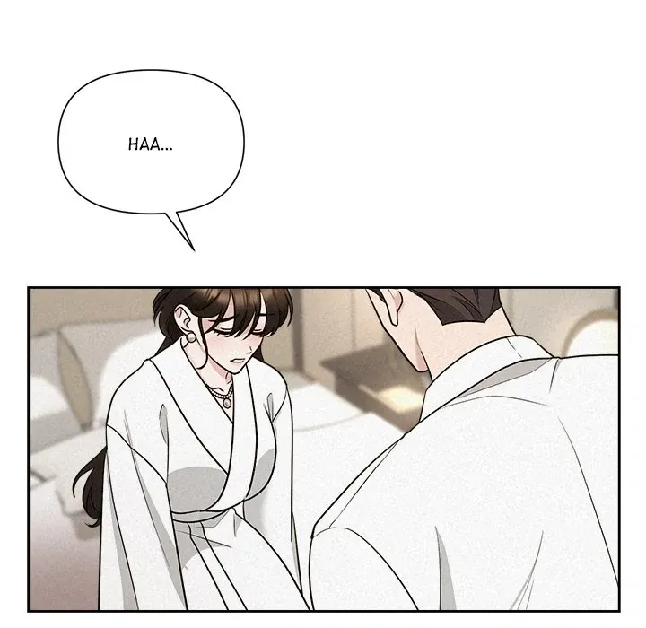 Read Suffocating Night chapter 19 image 71 on Lezhin