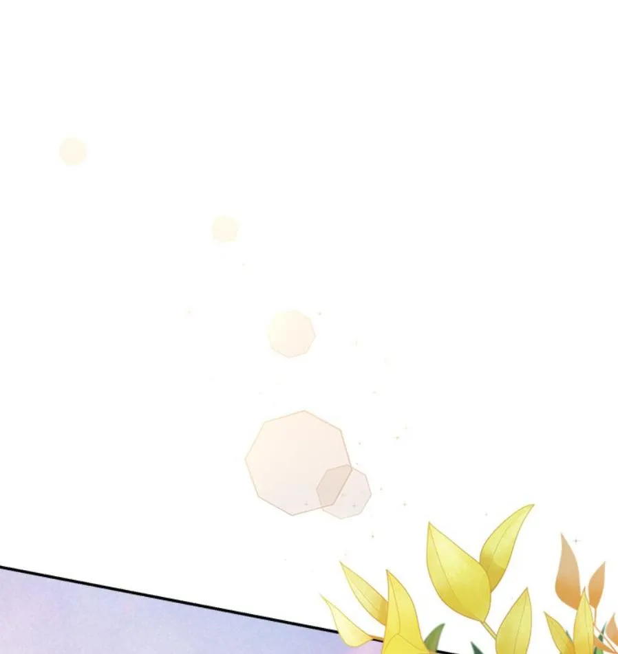 Read Suffocating Night chapter 2 image 109 on Lezhin
