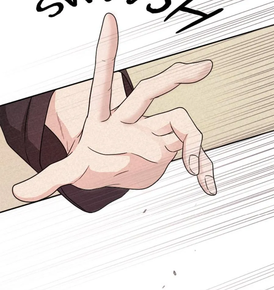 Read Suffocating Night chapter 2 image 79 on Lezhin