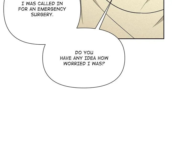 Read Suffocating Night chapter 20 image 100 on Lezhin