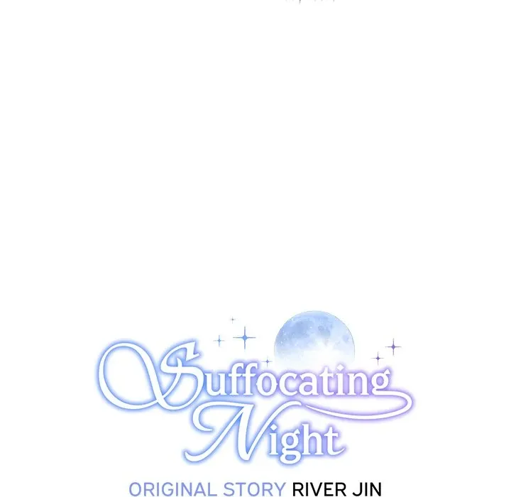Read Suffocating Night chapter 20 image 146 on Lezhin