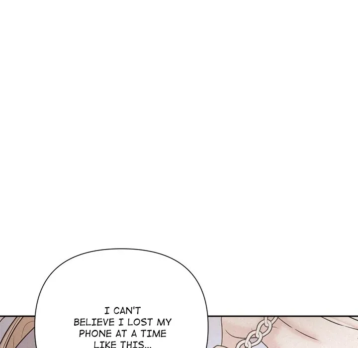 Read Suffocating Night chapter 20 image 35 on Lezhin