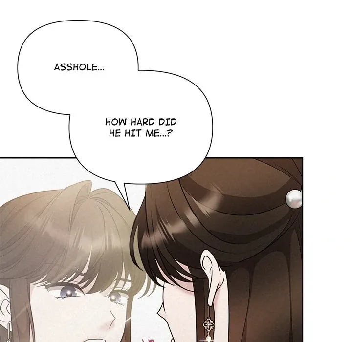 Read Suffocating Night chapter 20 image 44 on Lezhin