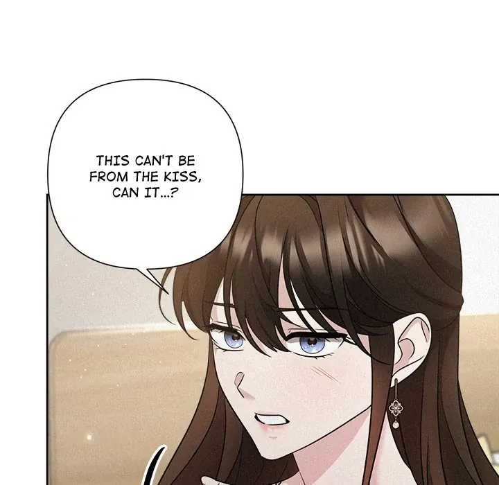 Read Suffocating Night chapter 20 image 48 on Lezhin