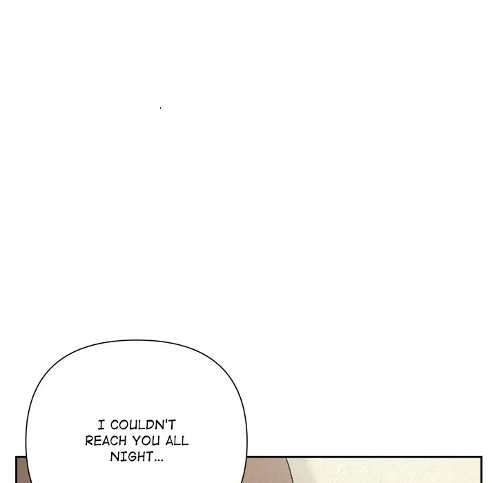 Read Suffocating Night chapter 20 image 88 on Lezhin