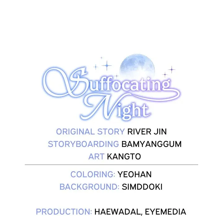 Read Suffocating Night chapter 22 image 147 on Lezhin