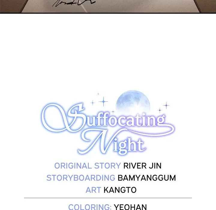 Read Suffocating Night chapter 23 image 150 on Lezhin