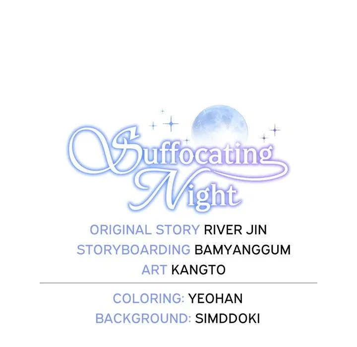 Read Suffocating Night chapter 24 image 145 on Lezhin