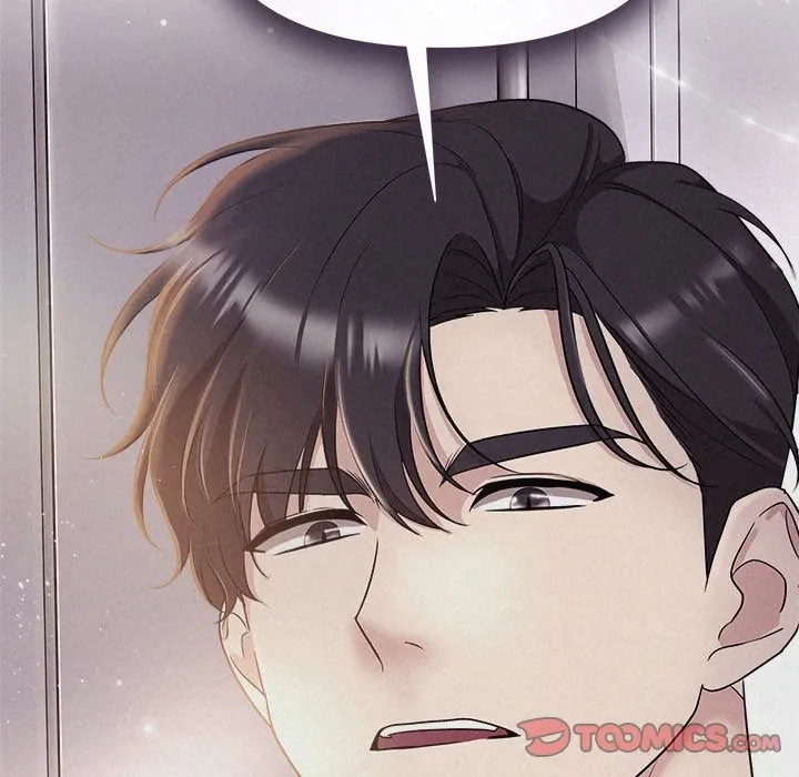 Read Suffocating Night chapter 24 image 77 on Lezhin