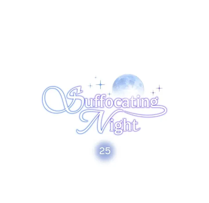 Read Suffocating Night chapter 25 image 10 on Lezhin