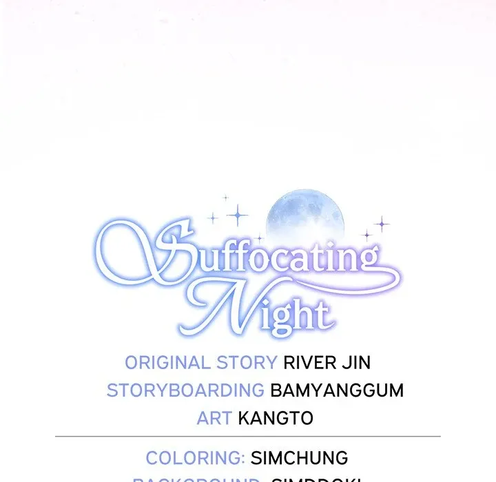 Read Suffocating Night chapter 25 image 162 on Lezhin