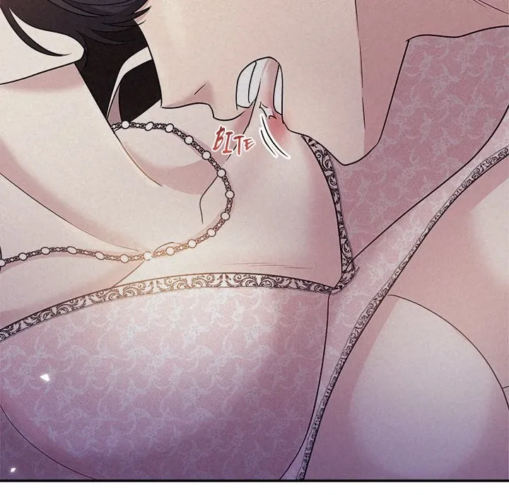 Read Suffocating Night chapter 25 image 64 on Lezhin