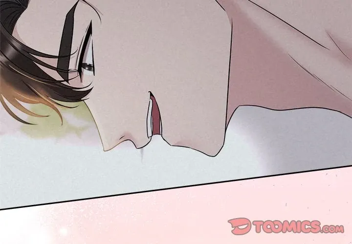 Read Suffocating Night chapter 26 image 2 on Lezhin
