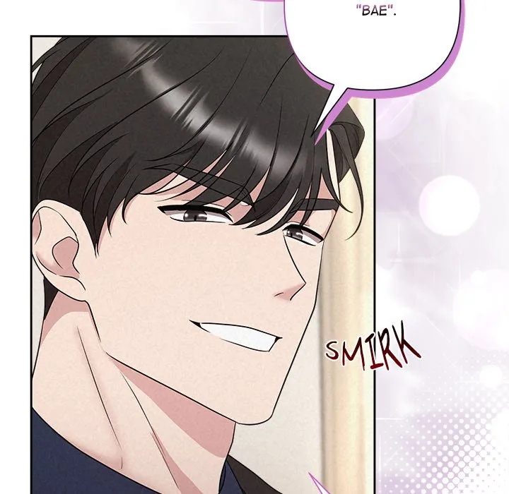 Read Suffocating Night chapter 31 image 17 on Lezhin