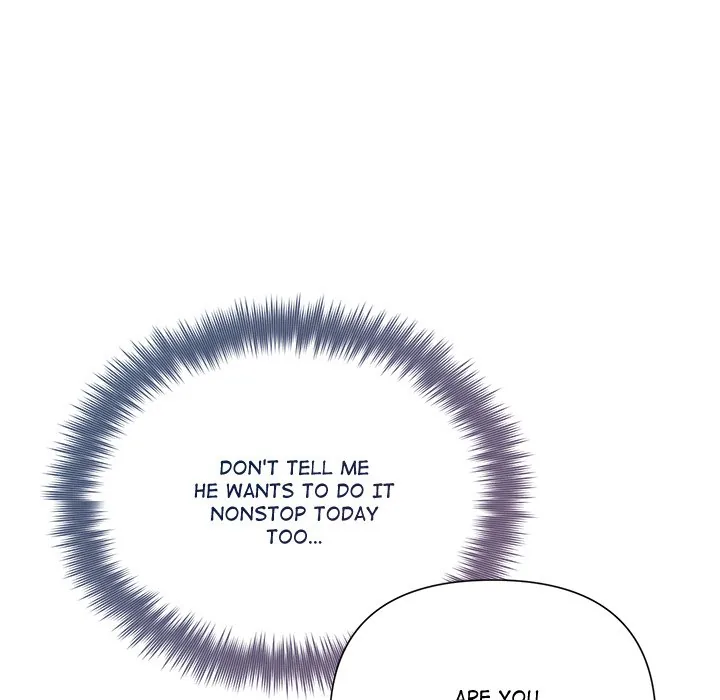 Read Suffocating Night chapter 32 image 111 on Lezhin