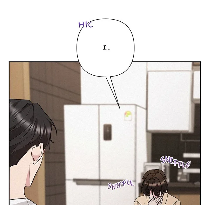 Read Suffocating Night chapter 32 image 49 on Lezhin