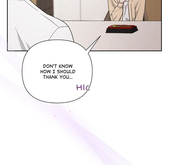 Read Suffocating Night chapter 32 image 50 on Lezhin