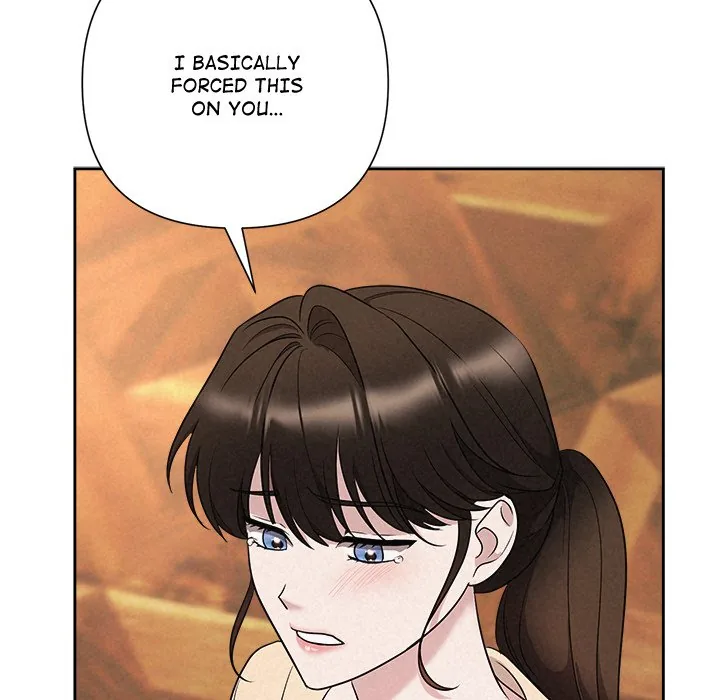 Read Suffocating Night chapter 32 image 65 on Lezhin