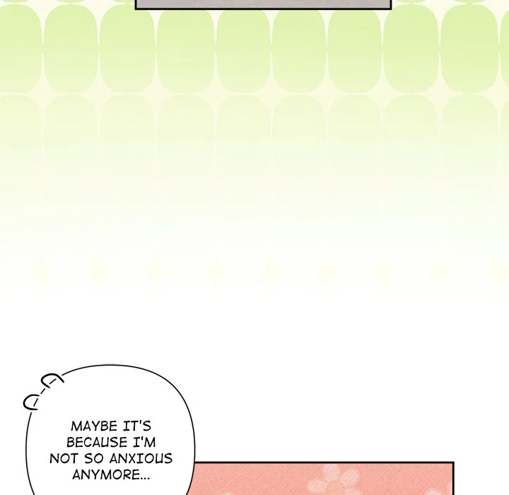 Read Suffocating Night chapter 32 image 87 on Lezhin