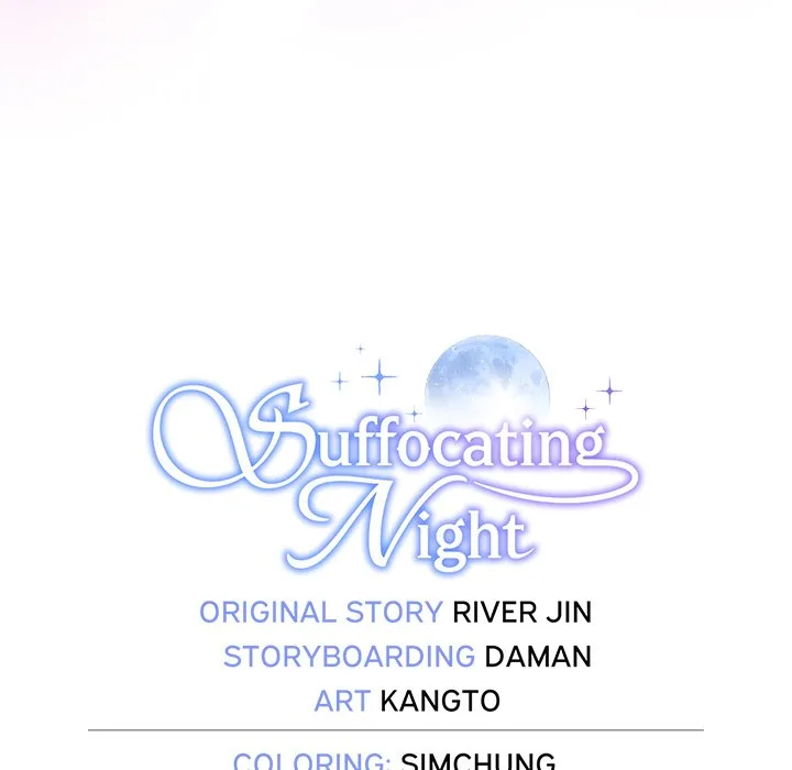 Read Suffocating Night chapter 33 image 195 on Lezhin