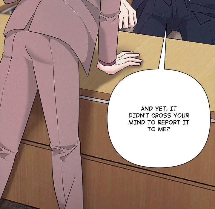 Read Suffocating Night chapter 33 image 74 on Lezhin