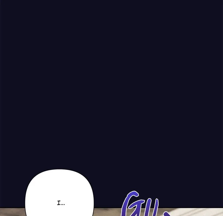 Read Suffocating Night chapter 33 image 76 on Lezhin