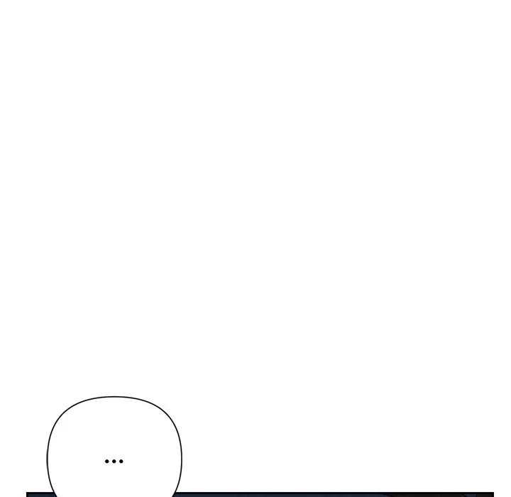 Read Suffocating Night chapter 35 image 44 on Lezhin