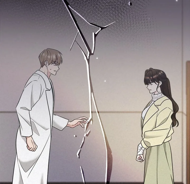 Read Suffocating Night chapter 36 image 122 on Lezhin