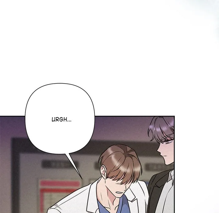 Read Suffocating Night chapter 37 image 196 on Lezhin