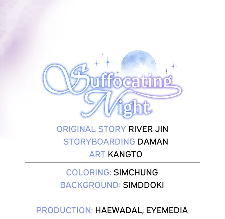 Read Suffocating Night chapter 37 image 205 on Lezhin