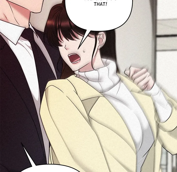 Read Suffocating Night chapter 37 image 26 on Lezhin