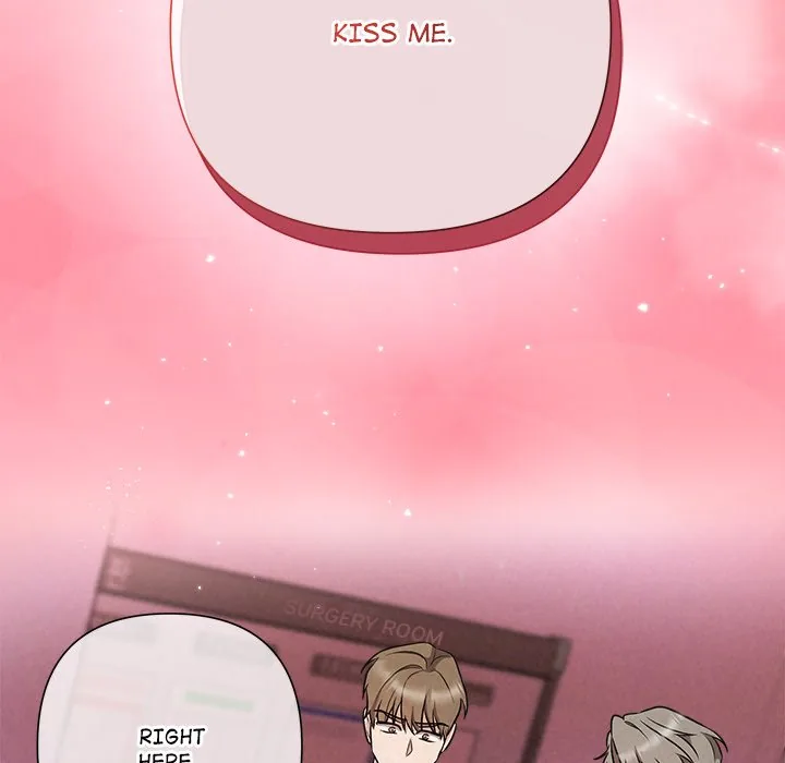 Read Suffocating Night chapter 37 image 72 on Lezhin