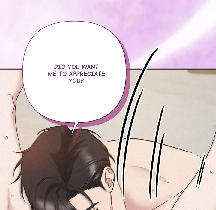 Read Suffocating Night chapter 38 image 127 on Lezhin