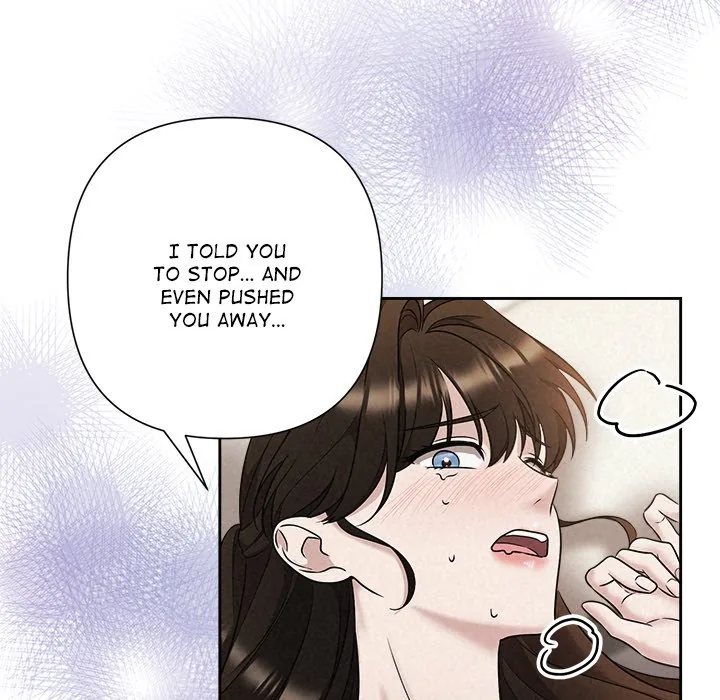 Read Suffocating Night chapter 38 image 153 on Lezhin