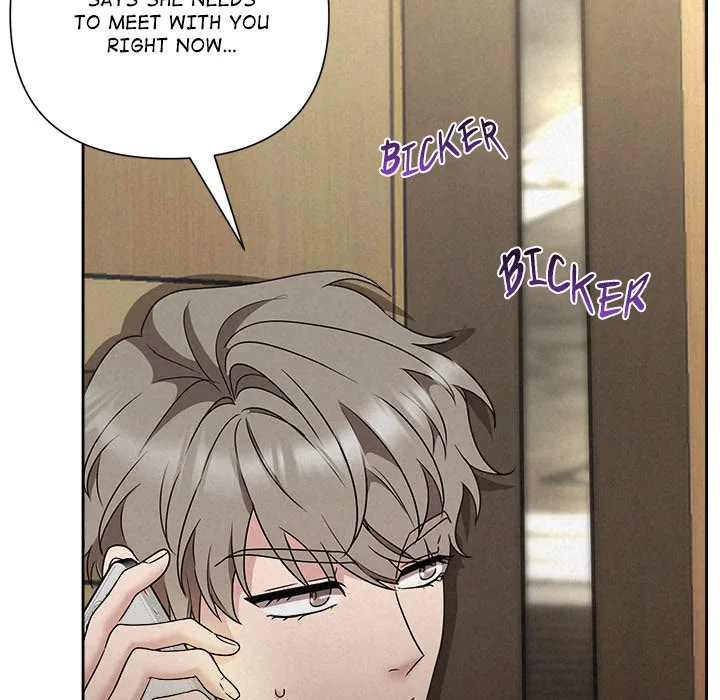 Read Suffocating Night chapter 39 image 192 on Lezhin