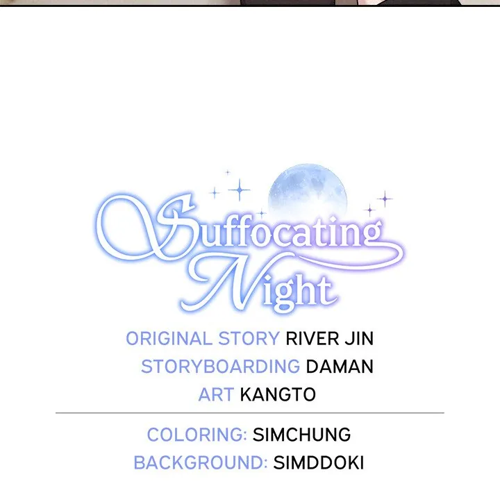 Read Suffocating Night chapter 39 image 202 on Lezhin