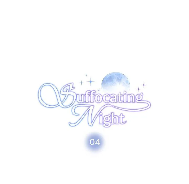 Read Suffocating Night chapter 4 image 18 on Lezhin