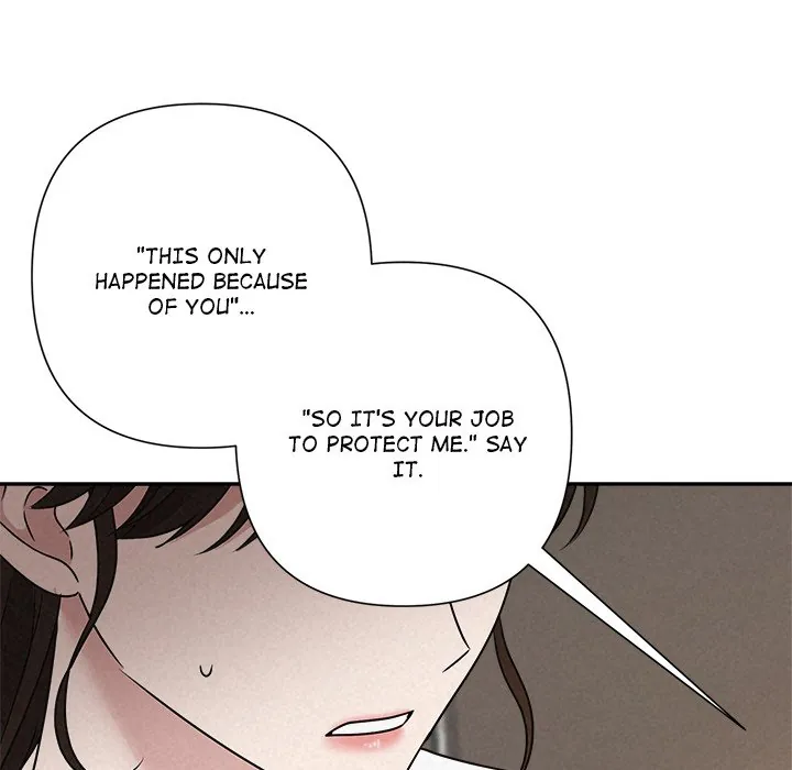 Read Suffocating Night chapter 42 image 182 on Lezhin