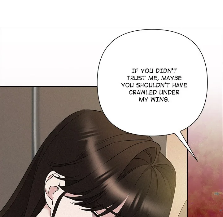 Read Suffocating Night chapter 42 image 198 on Lezhin