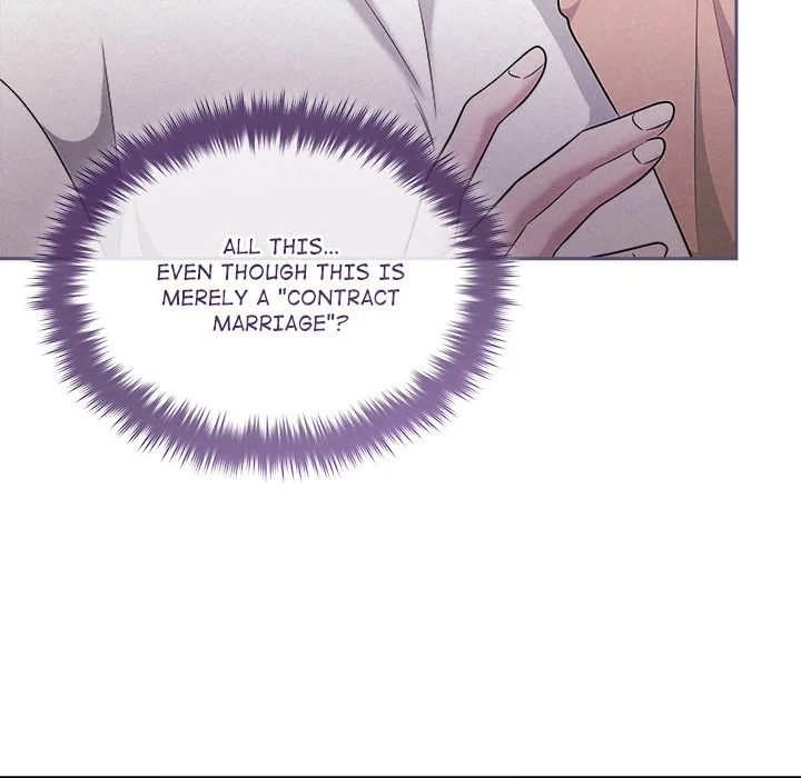 Read Suffocating Night chapter 43 image 18 on Lezhin