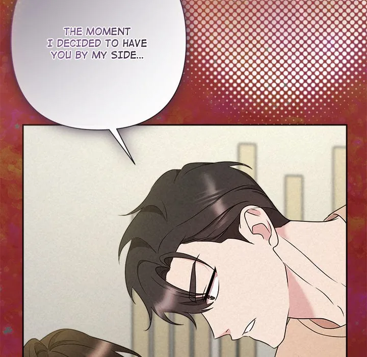 Read Suffocating Night chapter 43 image 5 on Lezhin