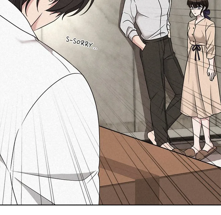 Read Suffocating Night chapter 44 image 104 on Lezhin