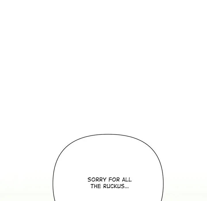 Read Suffocating Night chapter 44 image 105 on Lezhin