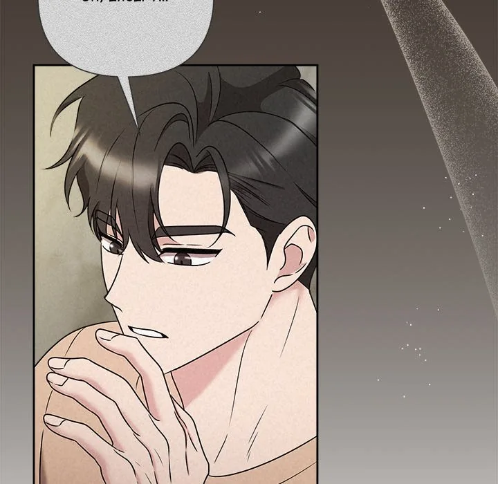 Read Suffocating Night chapter 44 image 200 on Lezhin